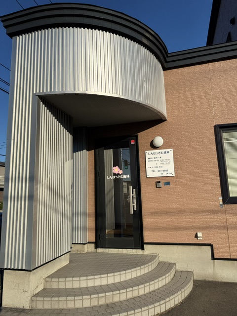 image0.jpeg
